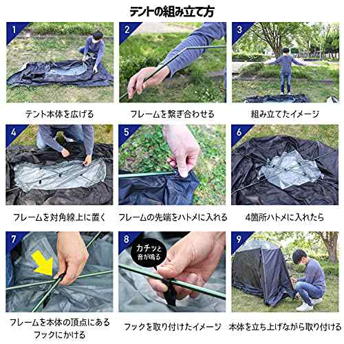 TOBAU コットテント テント ポータブル 防水 UPF50 軽量 コンパクト