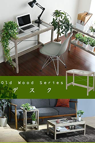 JKプラン デスク 幅90 ガラス 古材 古木 インテリア 奥行45 グリーン 観葉植物 シャビ— 植物 棚 ラック FAW-0003-NAの通販は