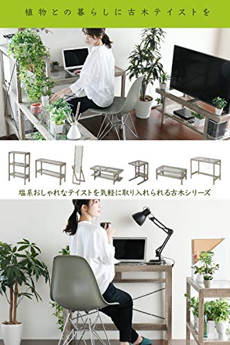 JKプラン デスク 幅90 ガラス 古材 古木 インテリア 奥行45 グリーン 観葉植物 シャビ— 植物 棚 ラック FAW-0003-NAの通販は