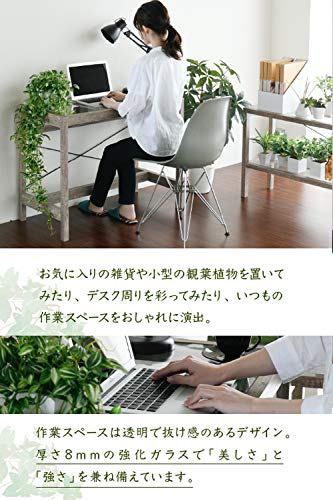 JKプラン デスク 幅90 ガラス 古材 古木 インテリア 奥行45 グリーン 観葉植物 シャビ— 植物 棚 ラック FAW-0003-NAの通販は