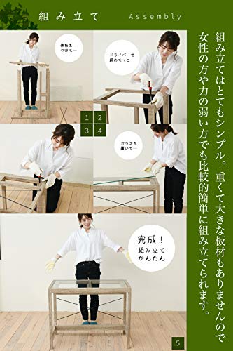 JKプラン デスク 幅90 ガラス 古材 古木 インテリア 奥行45 グリーン 観葉植物 シャビ— 植物 棚 ラック FAW-0003-NAの通販は