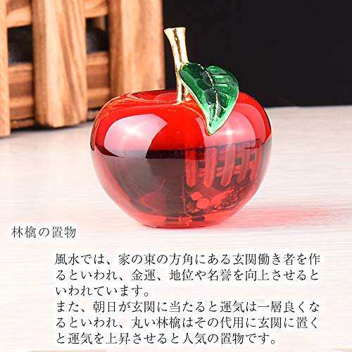 りんご 置物 風水 玄関 飾り 風水インテリア 林檎 オブジェ クリスタル
