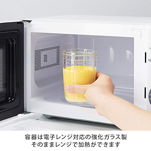 イワタニ サイレントミルサー おろしカッターセット IFM-S30G-SETの