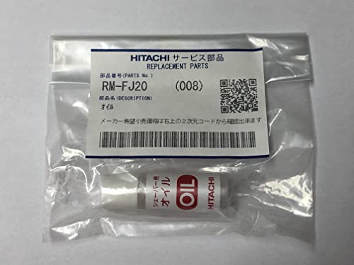 Hitachi シェーバーRM-240