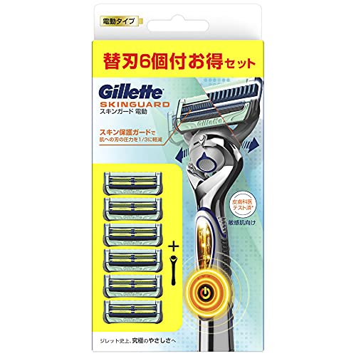 Gillette スキンガード 電動タイプ カミソリ 本体 1コ 替刃 6コ付 うち1コは本体に装着済の通販は 5,400円