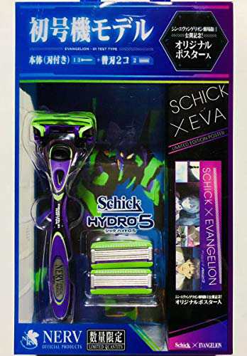 Schick HYDRO5 シック ハイドロ5 エヴァンゲリオン初号機モデル 剃刀