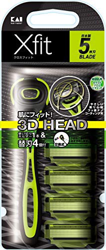 貝印 Xfit 5枚刃 (替刃 4個付 1セット) 髭剃り カミソリ メンズ 男性