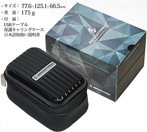 天然・人口ダイヤモンド判定器 Smart Pro Screen1（スマートプロスクリーン1） EF2853 0.01ct～12ct計測可能