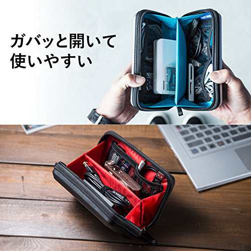 サンワダイレクト ガジェットポーチ ハードケース モバイルバッテリー 小物入れ 収納ポーチ トラベルポーチ ブラック 0 Bagin007bk の通販はau Pay マーケット Rumble