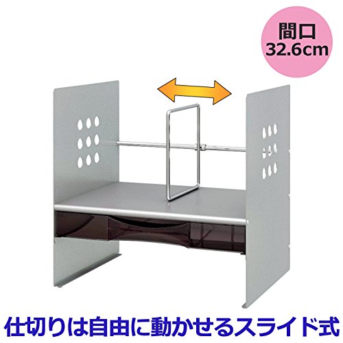 ブックスタンドケース付 BS-325HC シルバー　プラス プラス ブックスタンドケース付 BS-325HC シルバー プラス ブック