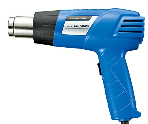 高儀 EARTH MAN ヒートガン HG-1450Aの通販は 5,934円