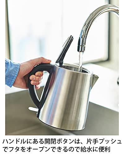 ラッセルホブス 電気ケトル ベーシックケトル 1.0L シルバー 7013JP