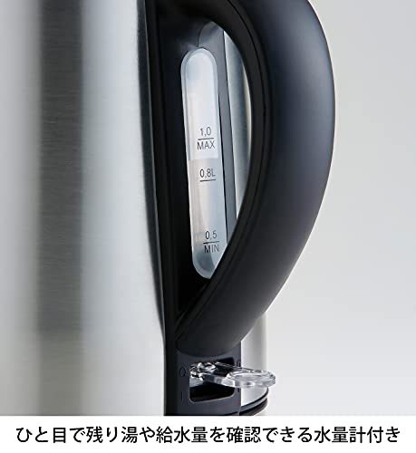 ラッセルホブス 電気ケトル ベーシックケトル 1.0L シルバー 7013JP