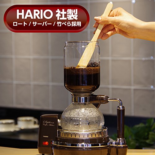 ツインバード サイフォン式コーヒーメーカー ブラウン CM-D854BR