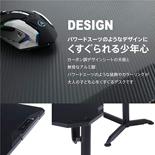 XeNO(ゼノ) ゲーミング 昇降 デスク 幅120×高さ71.5~111.5cm ブラック ガス圧昇降 無段階調節 ワンタッチ スタンディング ケーブル収納 アルミ PRO 38136