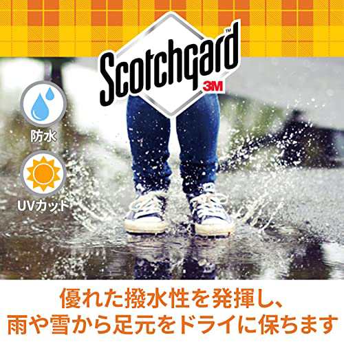 3M 防水スプレー UVカット 紫外線 色あせ防止 衣類 繊維製品用 300ml