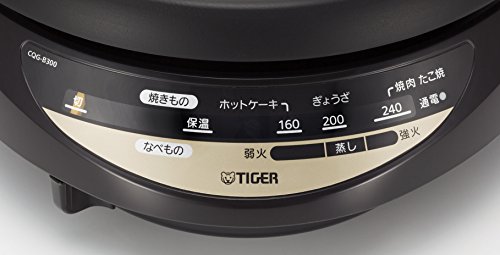 タイガー グリル鍋 3.7L プレート 3枚 タイプ 深鍋 たこ焼き 焼肉 プレート 蒸し台 蓋 付き ブラウン CQG-B300-T