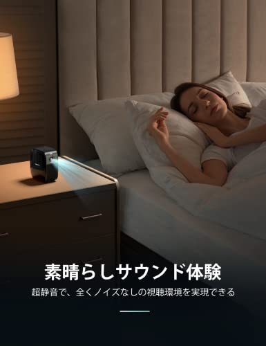 プロジェクター 小型 モバイルプロジェクター DLP ミニ 静音 携帯式 コンパクト ホームシアター 1080P対応 100ANSI ルーメン HDMI/Chromeの通販は