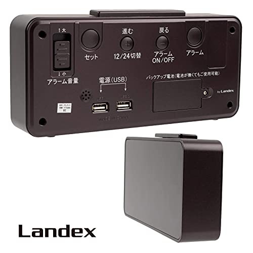 ランデックス(Landex) 目覚まし時計 プレナイト USB電源式 非電波 日付表示 ブラウン YT5265BRの通販は