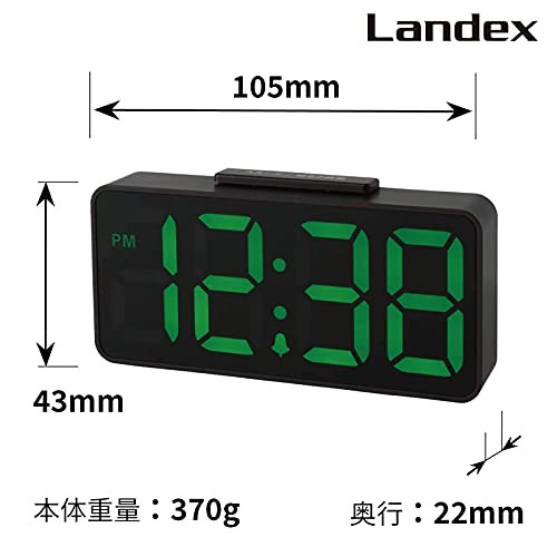 ランデックス(Landex) 目覚まし時計 プレナイト USB電源式 非電波 日付表示 ブラウン YT5265BRの通販は