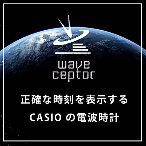 CASIO(カシオ) 目覚まし時計 電波 ブルー アナログ ライト 付き TQ ...
