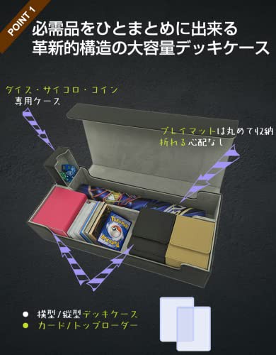 Venssu デッキケース カードケース トレカケース プレマ収納 ダイス