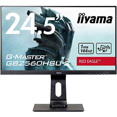 マウスコンピューター iiyama ゲーミング モニター ディスプレイ GB2560HSU-B2(24.5型/144Hz/1ms/昇降スタンド/フルHD/TN/DPHDMI)