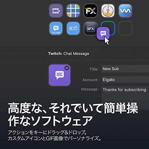 Elgato Stream Deck [ライブコンテンツ作成コントローラ(日本国内正規品)] 10GAA9901 