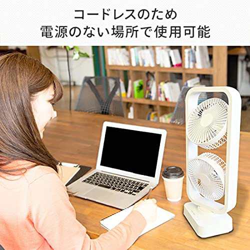 トップランド 卓上扇風機 どこでもFAN コードレス対応 DCモーター搭載