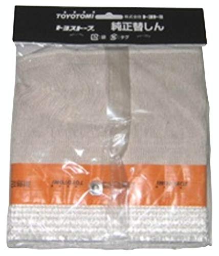 TOYOTOMI 石油ストーブ用替えしん (第125種) TTS-125