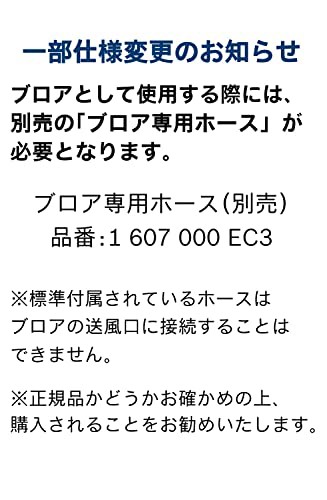 Bosch Professional(ボッシュ)集じん機 乾湿両用 ブロワ機能 5mコード フィルター清掃スイッチ GAS10