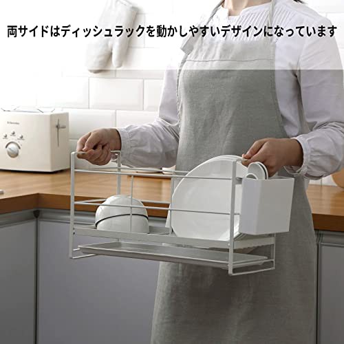 easylife-jp 食器 水切りラック スリムタイプ ホワイト W40.5＊D16.8 ...