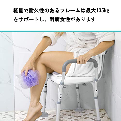 シャワーチェアー 風呂イス 耐荷重135kg 大吸盤 変形可能 福祉用具 介護用具 高齢者向け 入浴補助 アルミ製 手すり 背もたれ付 高さ6段調節 軽量 シャワーチェアー 風呂イス 耐荷重135kg 大吸盤 変形可能 福祉用具