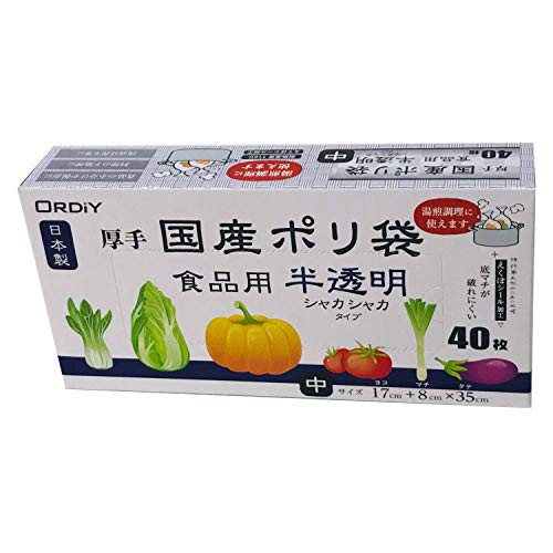 オルディ 国産 キッチン ポリ袋 半透明 厚手 40枚入 3個セット 横17×縦