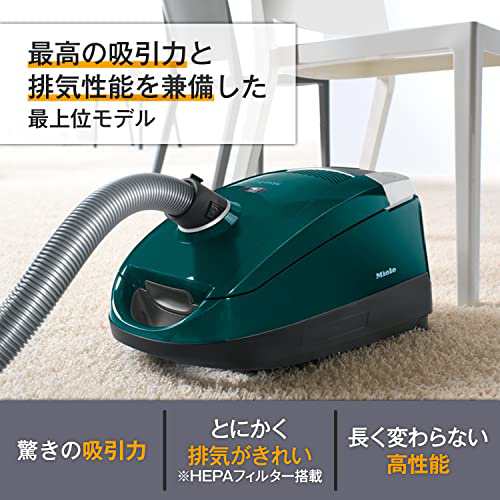 Miele (ミーレ) 最上位モデル Compact C2 SDCO 4 Clean Meister/ぺ