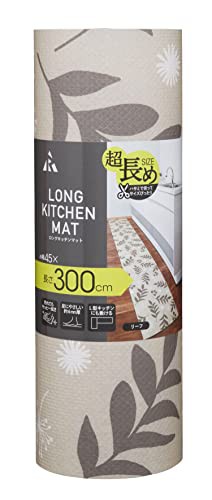 アール 【やわらかい】 【水に強い】 【キッチンマット】 ロングキッチンマット(45×300×0.6cm) 1枚入り LK-007-AAの通販は