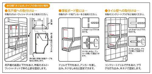 田窪工業所 伸縮パイプ棚2段 幅90~120cm TS2-120Lの通販はau PAY