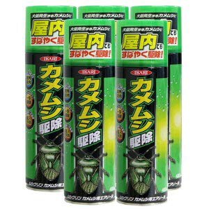 ムシクリン カメムシ用エアゾール480ml×5本