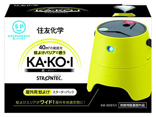 屋外用蚊よけ STRONTEC(ストロンテック) KA・KO・I スターターパック 屋外 蚊対策 キャンプにも