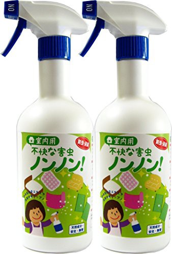 室内用「不快な害虫 ノンノン」スプレー500ml2本セット