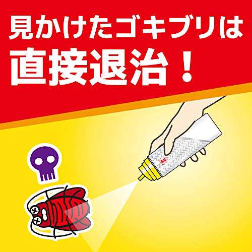 KINCHO ゴキブリがいなくなるスプレー ゴキブリ 駆除剤 1ヵ月寄りつかない 200mL 2本の通販はau PAY マーケット - RUMBLE  | au PAY マーケット－通販サイト