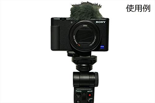 naimonoLab SONY VLOGCAM ZV-1 対応 軽量三脚アダプタ 位置補正 MT-ZV1