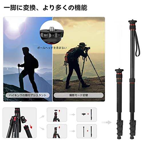 SmallRig カメラ三脚170cm コンパクト三脚4段調整 三脚アルミ製 SmallRig カメラ三脚170cm コンパクト三脚4段調整 三脚アルミ製