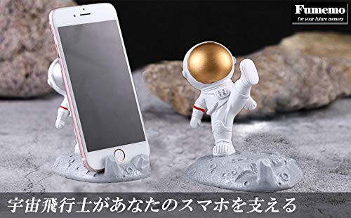 Fumemo スマホ ホルダー 宇宙飛行士 かわいい 卓上 置物 携帯電話