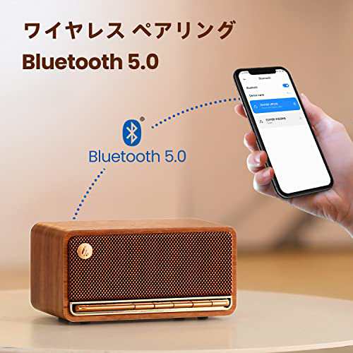 Edifier MP230 スピーカー Bluetooth スピーカー 木製