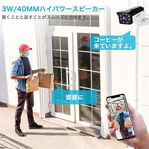 【声光威嚇】防犯カメラ ワイヤレス 屋外 wifi パンチルト 監視カメラ, GENBOLT カラー暗視撮影 AI人体検知 自動追跡 見守りカメラ ベビ