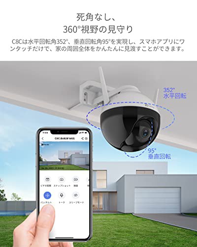 EZVIZ 監視カメラ 屋外 PTZ 1080P ワイヤレス - WiFi 360°全方位監視