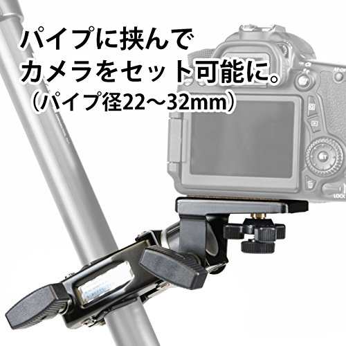 SLIK 三脚アクセサリ ロアー2 N パイプ径22-32mm用 耐荷重3kg 209714の