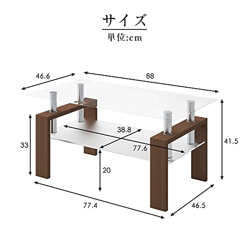 OSJ)ガラステーブル コーヒーテーブル 幅88cm 強化ガラス天板 (クリア