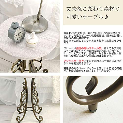 宮武製作所 サイドテーブル Celestia 幅40×奥行き40×高さ56.5cm ホワイト 耐水性のある天板 アジャスター付 ST-400